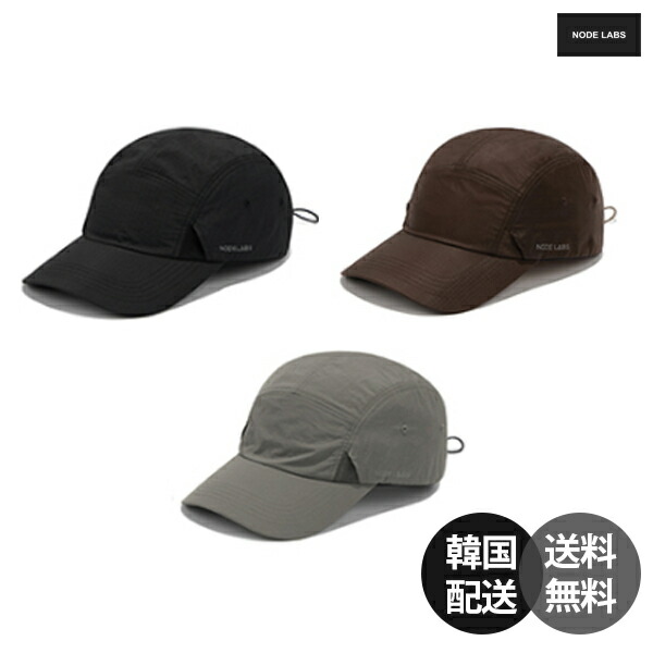 ★韓国大人気★SALOMON★LINK CAMP CAP★早期完売★ 楽天市場】【韓国限定】SALOMON LINK CAMP CAP サロモン