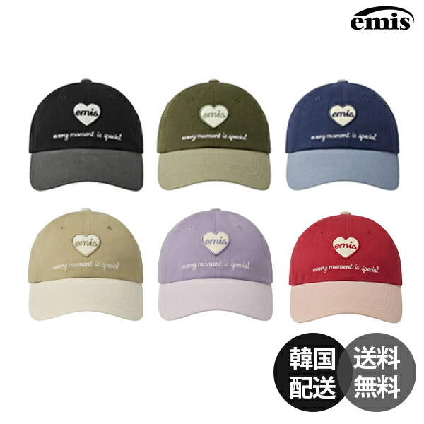emis(エミス) キャップ NEW LOGO EMIS CAP(RENEWAL) 正規品 送料