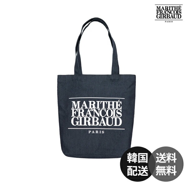 【Marithe】★兼用★クラシック ロゴ ビッグ ショッパーバッグ Marithe】☆兼用☆クラシック ロゴ ビッグ ショッパーバッグ