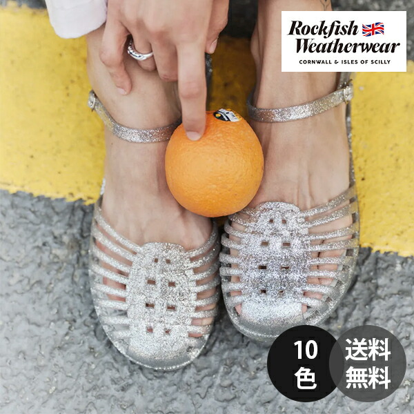 【韓国】Rockfish Weatherwear ロックフィッシュ GLAIR サンダル PVCサンダル 夏サンダル レディースサンダル ストラップサンダル 軽量サンダル 防水サンダル リゾートサンダル クリアサンダル【Rockfish Weatherwear】