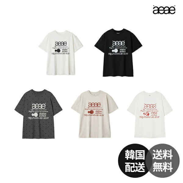 楽天市場】aeae（エーイーエーイー）2025年新作 WEB LOGO T