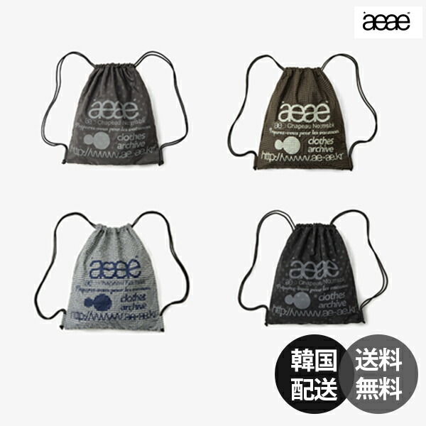 【置き目品】aeae 御徒面子 体育館サック ナップサック 合切袋御徒面子 ロゴタイプ御徒面子 点点ロゴタイプ 軽さ御徒面子 メンズ レディース ユニ一発やる 韓国ブランド名 表どおり流行り物 流行り物系 ポリエステル御徒面子 黒御徒面子 赤銅色御徒面子【aeae】