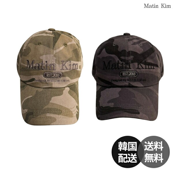 キムへキム　キャップ KIMHEKIM キムヘキム ベースボールキャップ UPCYCLED PEARL