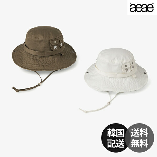 楽天市場】aeae（エーイーエーイー）韓国ベストセラー SAFARI BUCKET