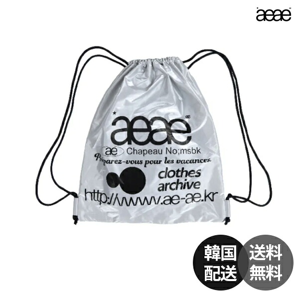 楽天市場】aeae（エーイーエーイー）2025年新作 WEB LOGO DOT GYM SACK