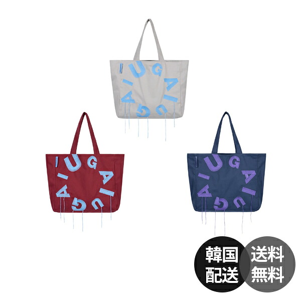 【正規品】IUGA ショッパーバッグ IUGA トートバッグ IUGA バッグ ビッグトート ビッグバッグ ショッピングバッグ エコバッグ 大容量 コットンバッグ ユニセックストート メンズトート レディーストート 韓国ファッション【IUGAMAKARAS】｜RETOO公式店