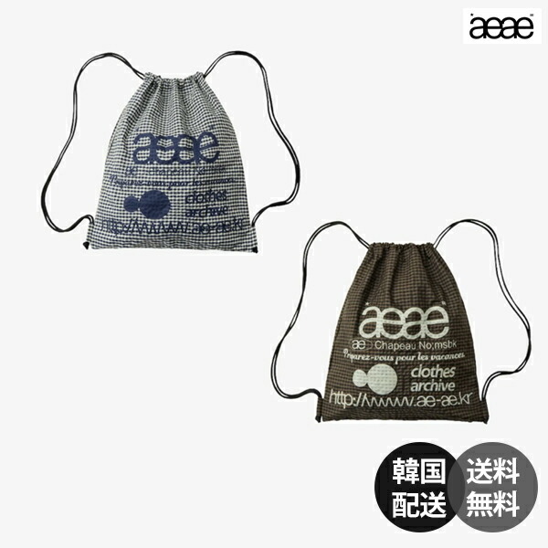 楽天市場】【正規品】aeae WEB LOGO GYM SACK aeae ジムサック aeae 