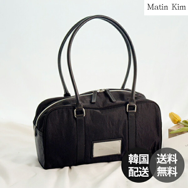 楽天市場】【正規品】MatinKim Madeleine Round Bag マーティン