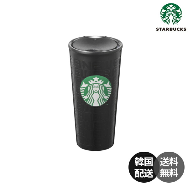 楽天市場】☆配送無料☆ [STARBUCKS] スターバックス SS ブラック