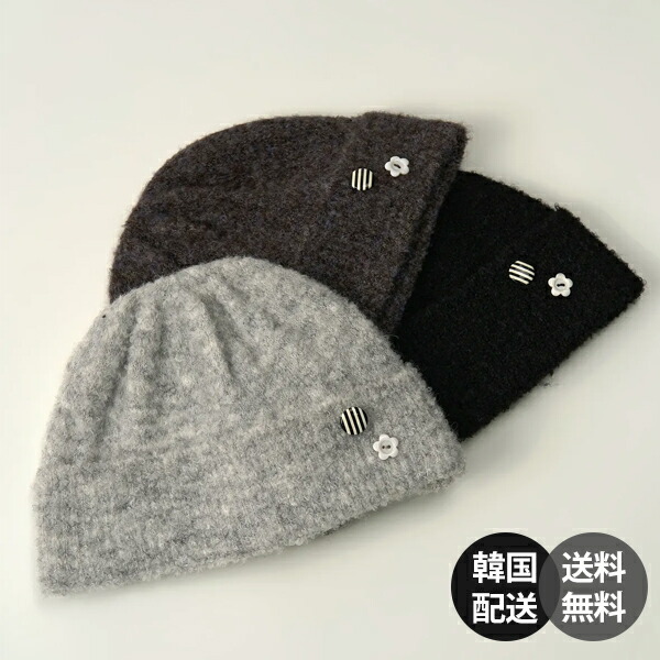 【韓国】TOFFEE WOMAN W BUTTON POINT BEANIE トフィーウーマン ビーニー ニット帽 Wボタン デザイン 帽子 レディース 韓国ブランド 秋冬 小物 ブラウン ブラック ホワイトメランジ カジュアル【TOFFEE】