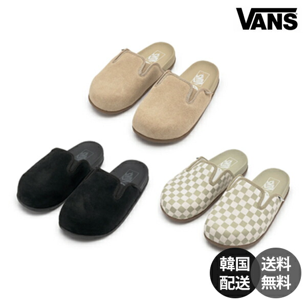 楽天市場】＊VANS Premium｜Mule Style 17 LX Hairy Suede/ ヴァンズ