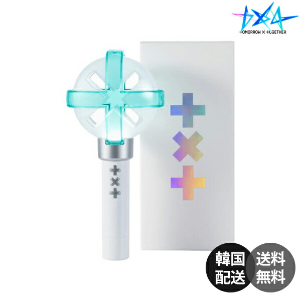 楽天市場】TXT [ Official Light Stick Keyring Ver.2 ] / ペンライト