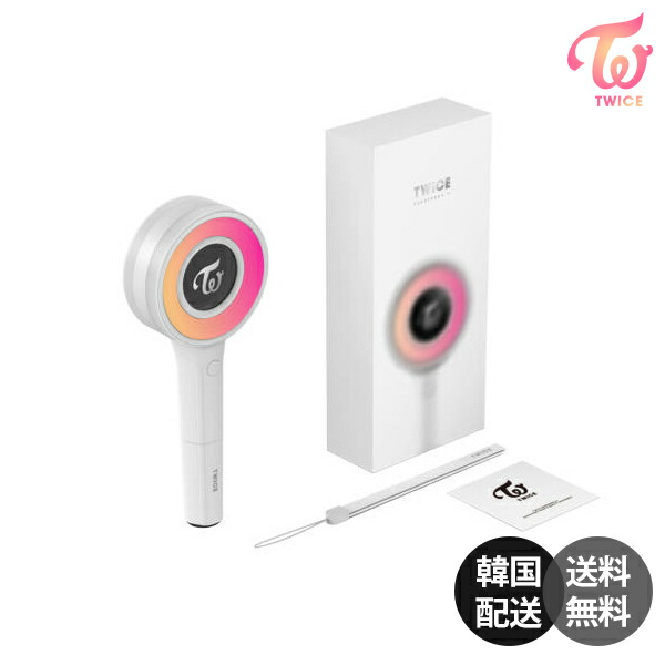 楽天市場】TWICE（トゥワイス）- [CANDY BONG Z ] OFFICIAL LIGHT