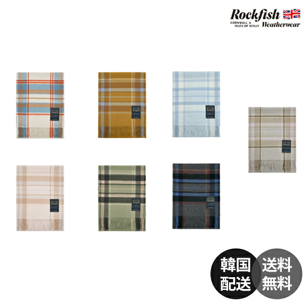 【韓国】Rockfish Weatherwear ロックフィッシュウェザーウェア マフラー ストール スカーフ ウール100% Wool チェックマフラー チェック柄 英国スタイル 防寒 暖かい 保温 秋 冬 小物 レディース メンズ 【Rockfish Weatherwear】