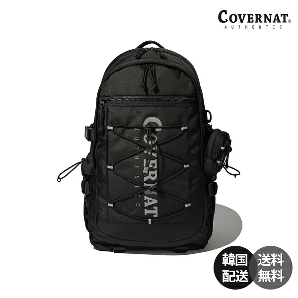 【韓国】COVERNAT カバーナット 韓国ファッション 韓国ストリート 正規品 バックパック リュック デイパック 27L 大容量 通学リュック 通勤リュック PC収納 カジュアル ストリート A4サイズ収納可能 黒 ブラック ロゴリュック 【COVERNAT】