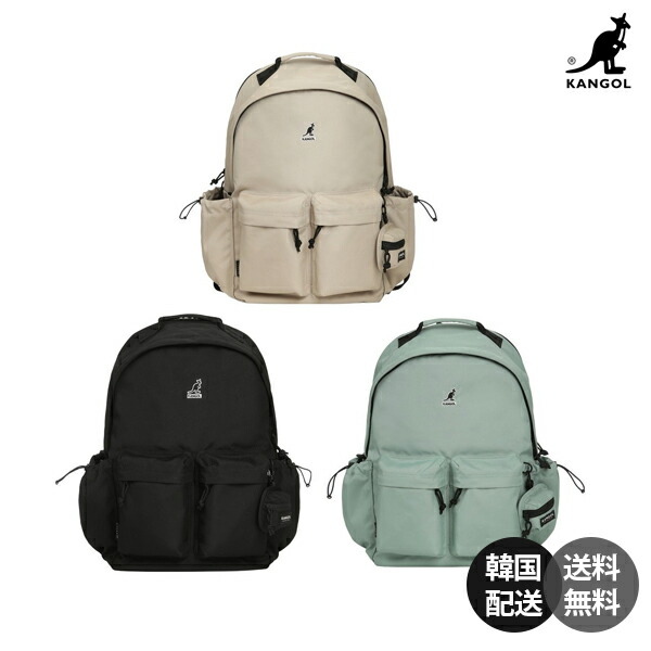 【韓国】KANGOL Retro Core Standard Split Backpack 1471 カンゴール レトロコア スタンダード スプリット バックパック 正規品 リュックサック デイパック コーデュラナイロン 大容量 17インチPC収納【KANGOL】