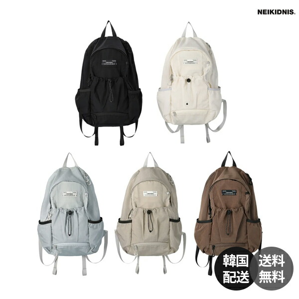 【韓国】NEIKIDNIS Air-rip Puffy Backpack Off ネイキドニス エアリッパフィー バックパック リュックサック デイパック ナイロンバッグ 超軽量 277g 軽い 拡張機能 マチ拡張 鞄 かばん【Neikidnis】
