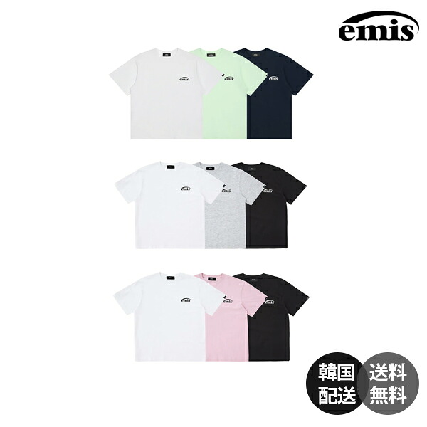 【韓国】EMIS 3Pack T-Shirt エミス 3風呂敷き包み プルオーバー 半袖 カットソー トップス 3枚仕かける 3枚組 風呂敷き包みT 綿織物100% 綿100 朦々たる 思わしい 伸びにくい ニューロゴタイプ ロゴタイプT 刷り上げるT 伸び伸びする相応う【emis】