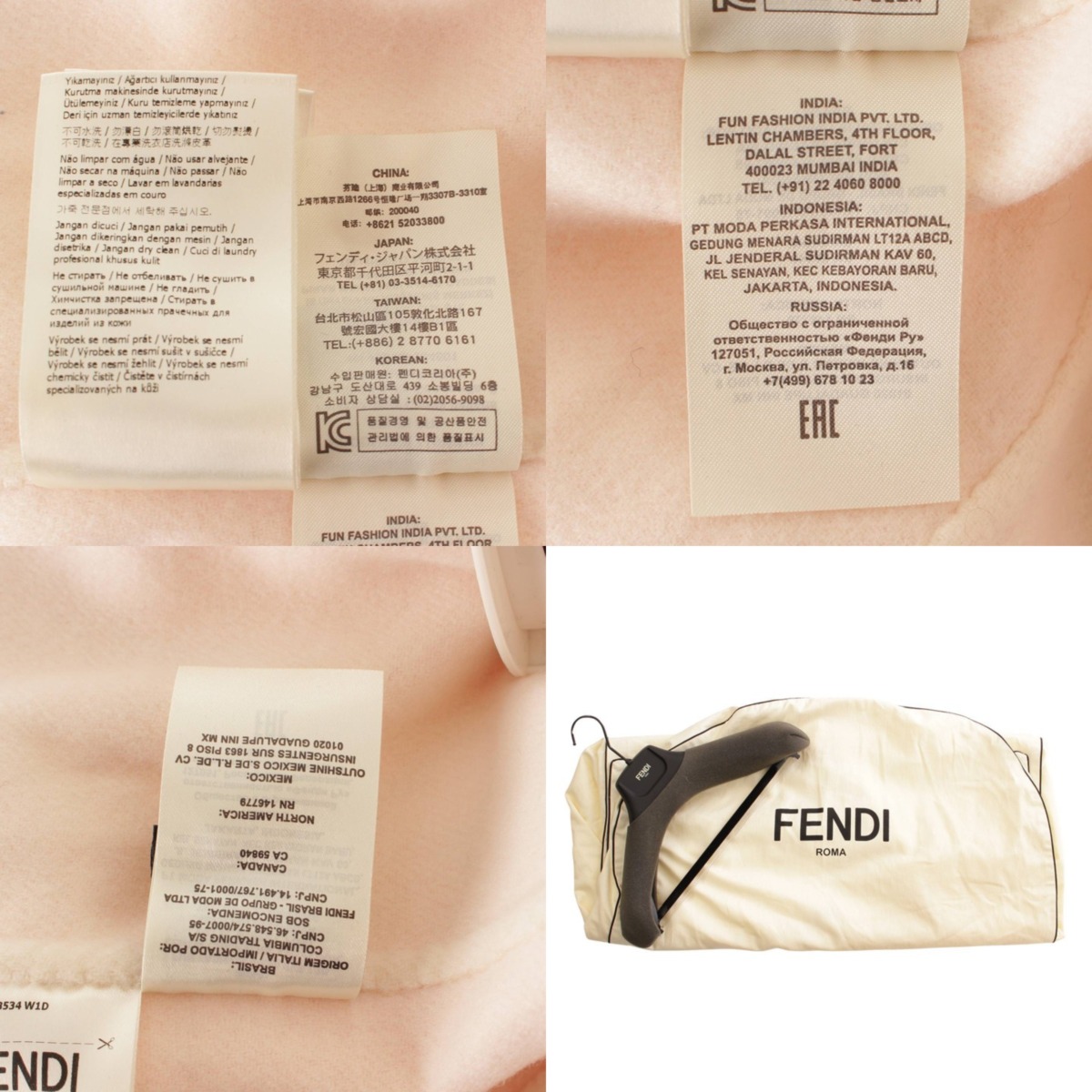 フェンディ Ff8534 Fendi ウール ロング ピンク コート ジャケット ベルテッドコート Ff8534 ピンク 40 中古 鑑定済 正規品保証 Retro フェンディ Ff8534 Fendi ウール ロング ピンク コート ジャケット ベルテッドコート Ff8534 ピンク 40 中古 鑑定済 正規品保証 Retro