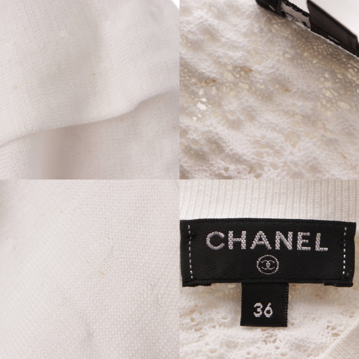 【シャネル】Chanel　18P コットン フリル プルオーバー ニット セーター トップス P58603 ホワイト 36  【中古】【鑑定済・正規品保証】172018｜retro