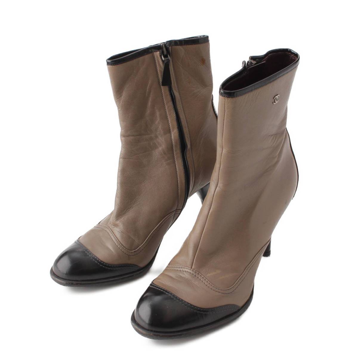 楽天市場】【中古/ユーズド】【超人気商品】【お買い得】シャネル