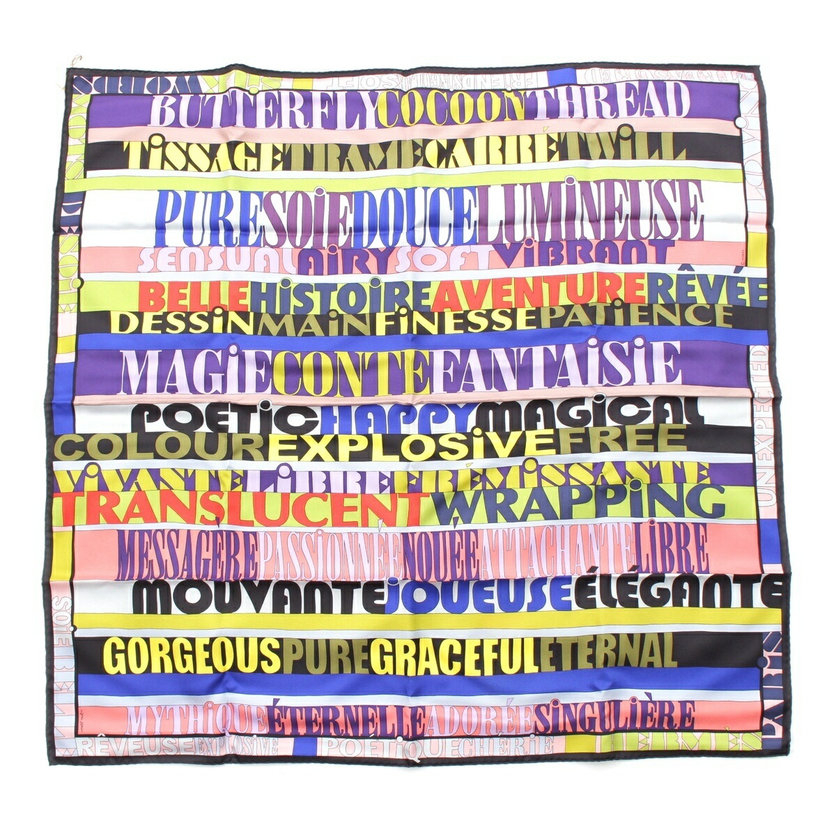 楽天市場】【エルメス】Hermes カレ90 シルクスカーフ Grand