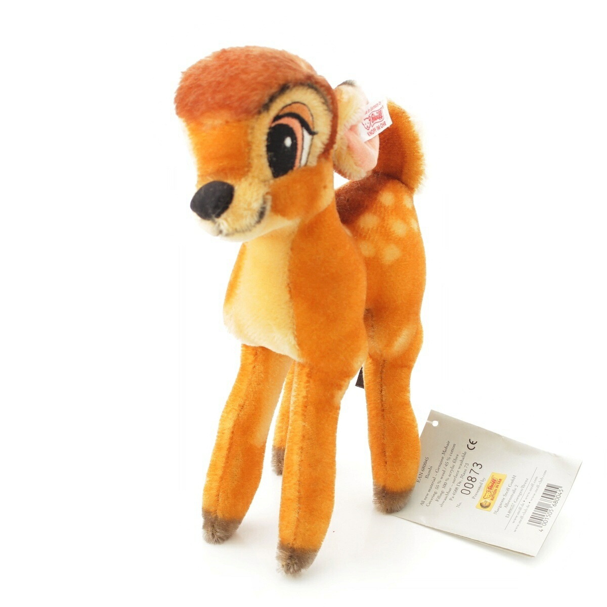 楽天市場】【シュタイフ】Steiff シェリーメイ 3000体限定 東京