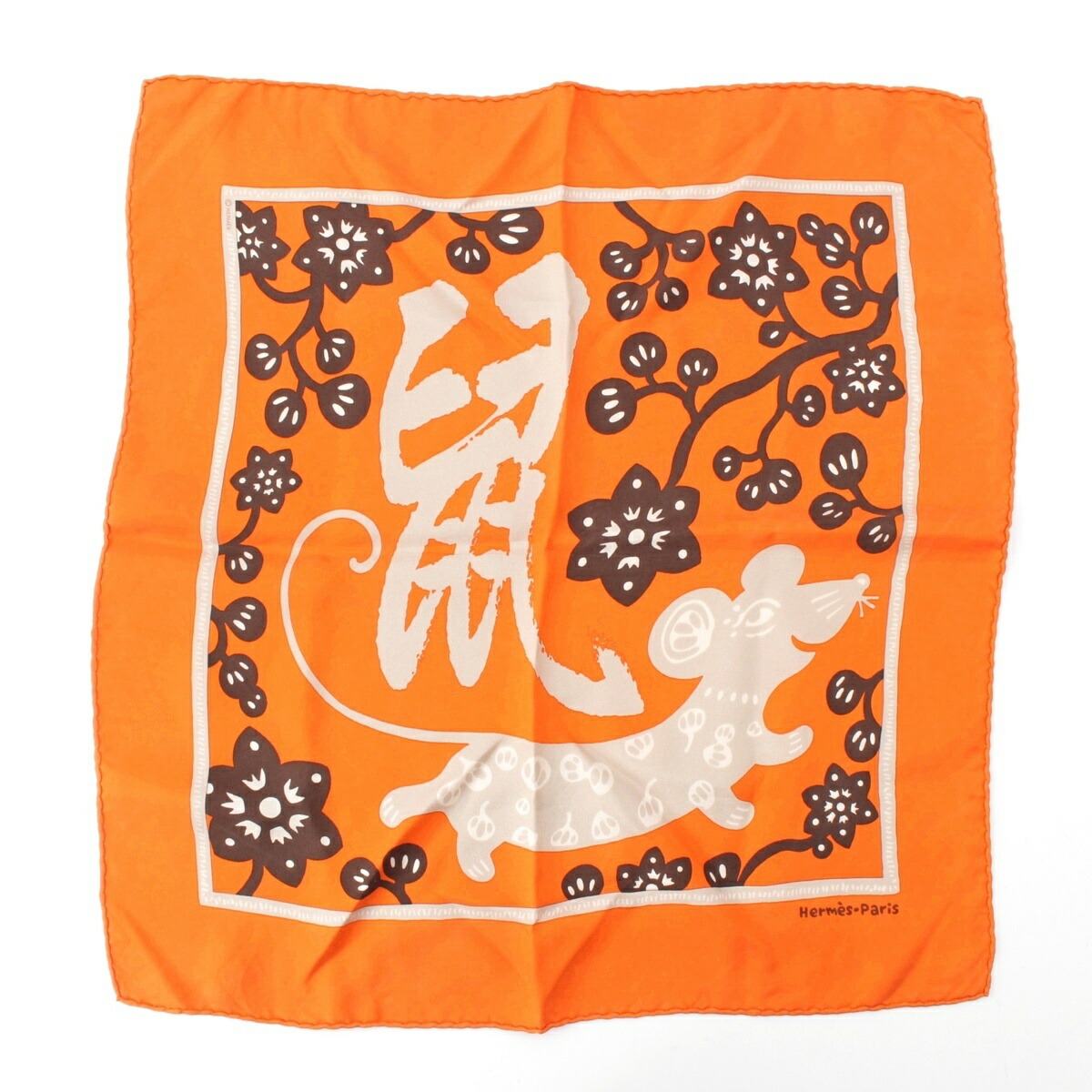 HERMES シルクスカーフ 新品 干支 鼠 【公式通販】