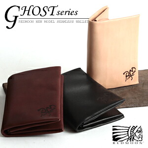 REDMOON レッドムーン 二つ折り財布 別注 Ghost ゴースト RM焼印 小 GT1-RY-RM1 [無縫製 シームレス メンズ 男物 本革 サドルレザー 日本製 職人 匠 財布 革財布 ウォレット ショートウォレット おしゃれ かっこいい 大人 彼氏 男性 プレゼント] 22,176円
