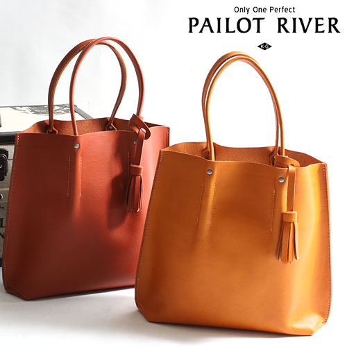 PAILOT RIVER/飛行士リバー トートバッグ 革 なめし革 LIFE M size PR-LIFE[メンズ 男物 本革 サドルなめし革 日本製 細工人 匠 鞄 鞄 革鞄 革鞄 なめし革御徒面子 御徒面子 メンズ御徒面子 今めかしい かっこいい 成年者 彼 成人男性 差し上げ物]