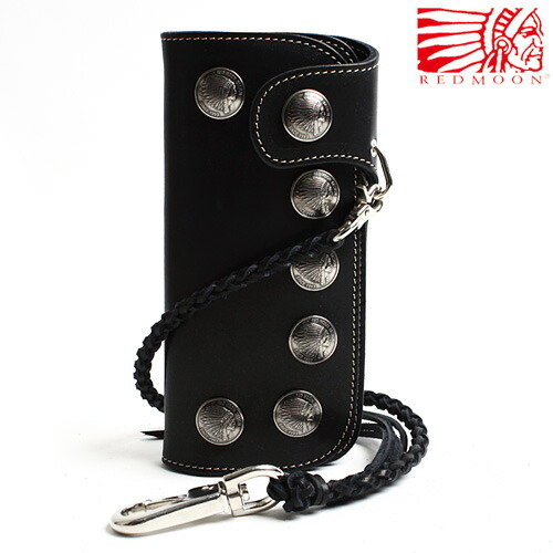 REDMOON 赤いことお月さま MID Line ウォレットロープ付ウォレット 革 なめし革 別注 OB-02ACR-MID Black[メンズ 男物 本革 サドルなめし革 日本製 技術者 匠 金入れ 革金入れ ウォレット 長金入れ ロングウォレット 今めかしい かっこいい 成年者 彼 成人男性 差し上げ物]