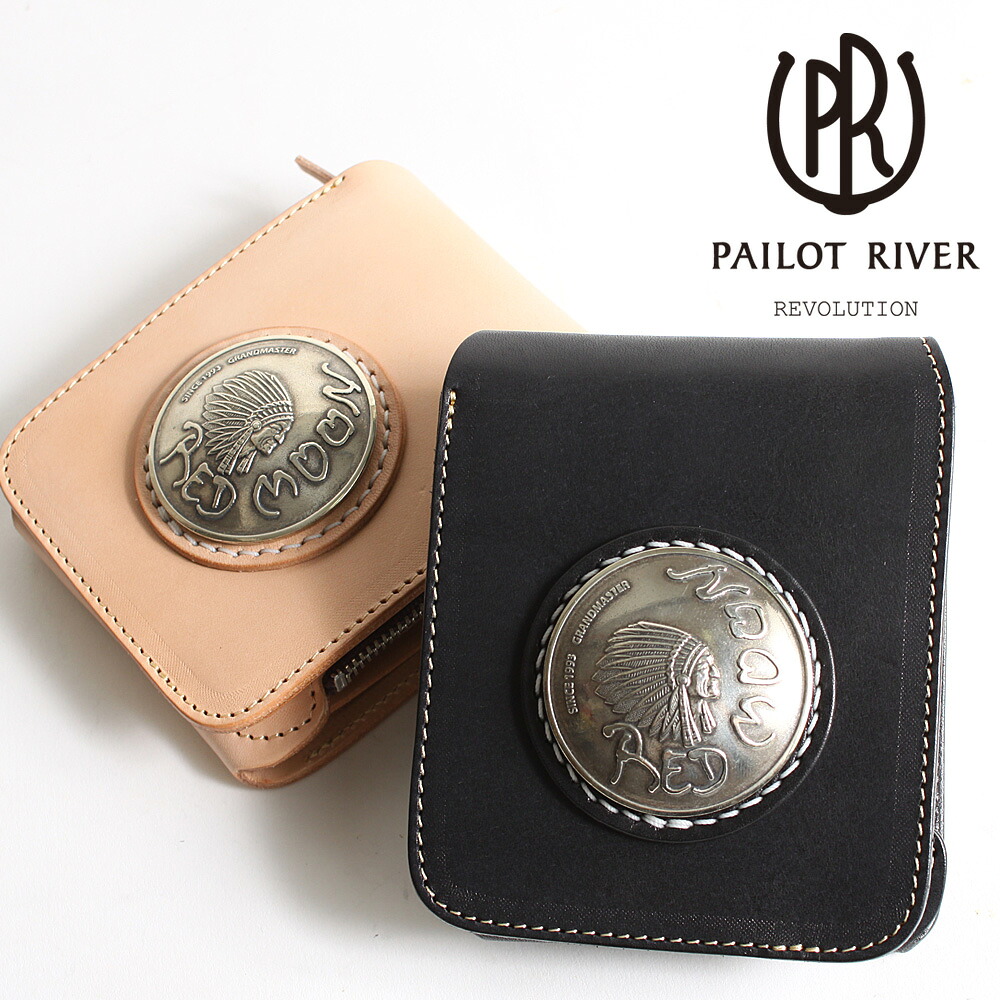 PAILOT RIVER パイロットリバー 二つ折り財布 ロゴ付 PR-2000M-GM [メンズ 男物 本革 サドルレザー 日本製 職人 匠 財布 革財布 ウォレット ショートウォレット おしゃれ かっこいい 大人 彼氏 男性 プレゼント]