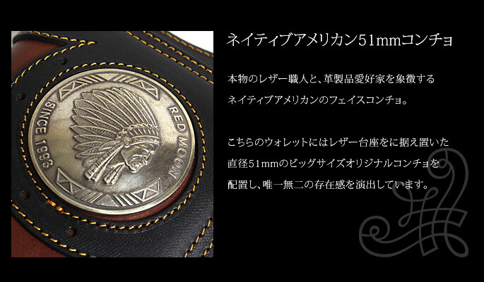 財布・ケース PAILOT RIVER パイロットリバー 別注 ラウンドファスナー 長財布 おしゃれ ロングウォレット 革 レザー 男性 かっこいい  PR-BAREBACK-RM ロングラウンドウォレット型[メンズ 彼氏 革財布 大人 プレゼント] ネットワーク全体の最低価格に挑戦 |  clinicaconde ...