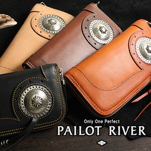 PAILOT RIVER パイロットリバー ラウンドファスナー ロングラウンドウォレット型 長財布 革 洋白 PR-BAREBACK [メンズ ロングウォレット 革財布 レザー おしゃれ かっこいい 大人 彼氏 男性 プレゼント]
