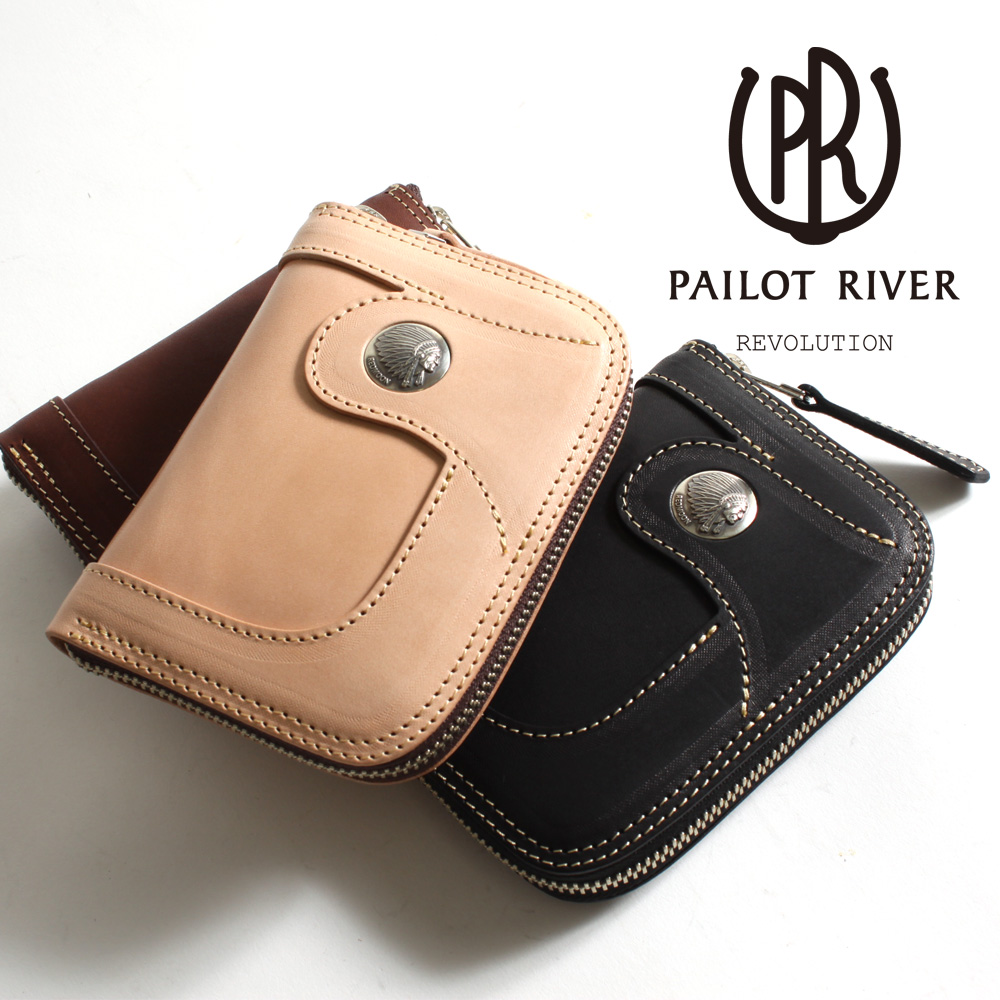 楽天市場】PAILOT RIVER パイロットリバー 二つ折り財布 RM3 PR-LW01