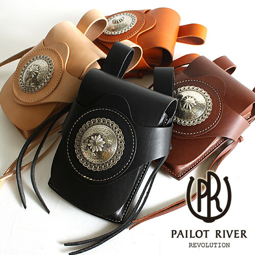 PAILOT RIVER パイロットリバー マルチホルスター 革 レザー 洋白PR-MH-BG [メンズ 男物 本革 サドルレザー 日本製 職人 匠 おしゃれ かっこいい 大人 彼氏 男性 プレゼント]