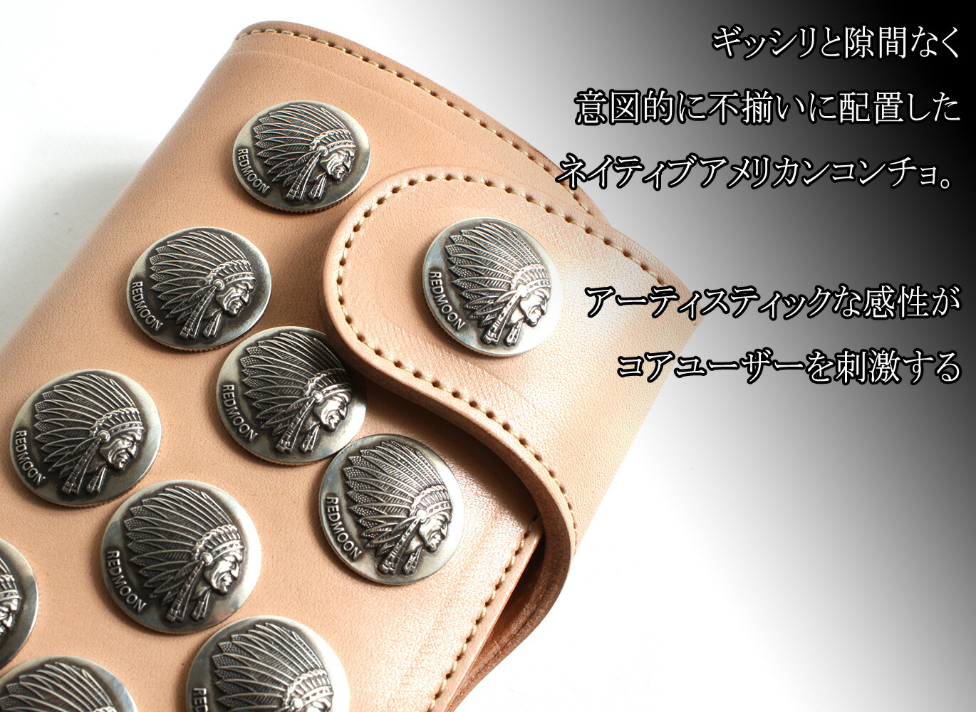 PAILOT RIVER パイロットリバー 長財布 革 スナップ クレイジーZコイン PR-OB02-ZCZ[メンズ ロングウォレット 革財布 レザー  おしゃれ かっこいい 大人 彼氏 男性 プレゼント] 財布・ケース | zensho24.co.jp