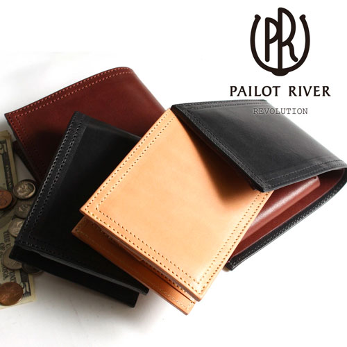 楽天市場】PAILOT RIVER パイロットリバー 二つ折り財布 PR-LP01