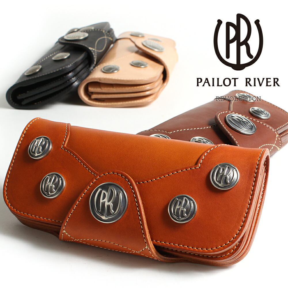 PAILOT RIVER パイロットリバー 長財布 革 レザー PR-SUNRISE-A5 [メンズ 男物 本革 サドルレザー 日本製 職人 匠 財布 革財布 ウォレット 長財布 ロングウォレット おしゃれ かっこいい 大人 彼氏 男性 PRコンチョ プレゼント]
