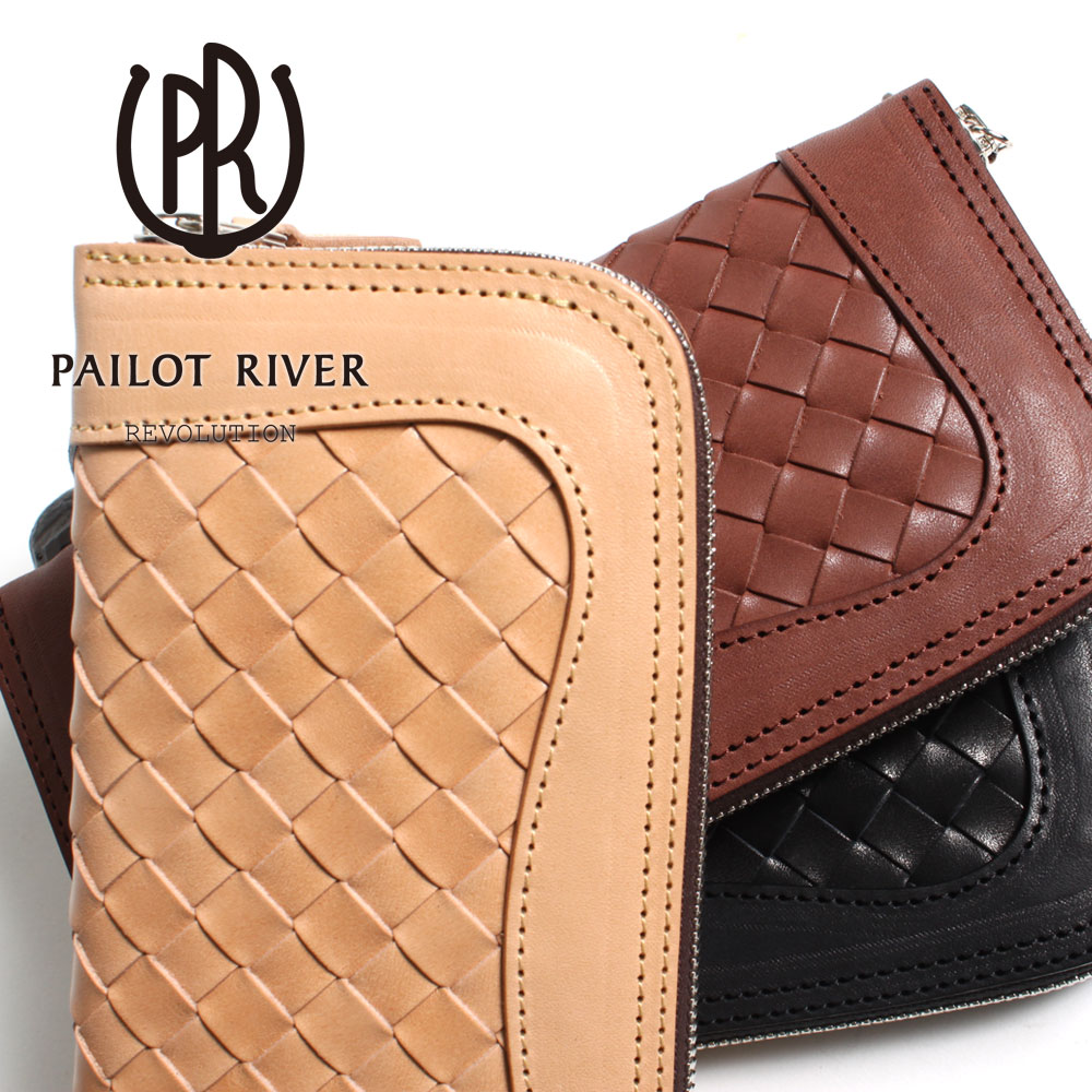 Men's Luxury Leather Goods Store