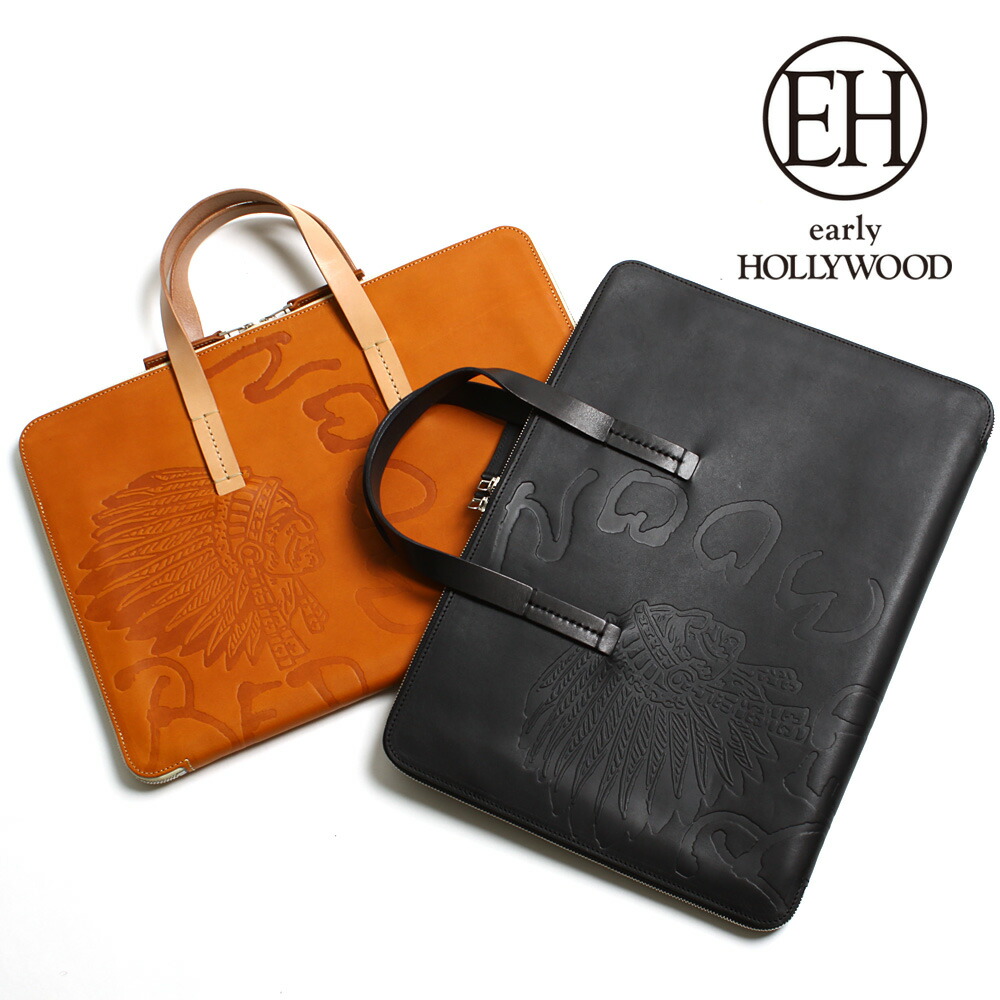 楽天市場】ブリッグ / BRIGG ブリーフケース / PORTLAND / 30CD