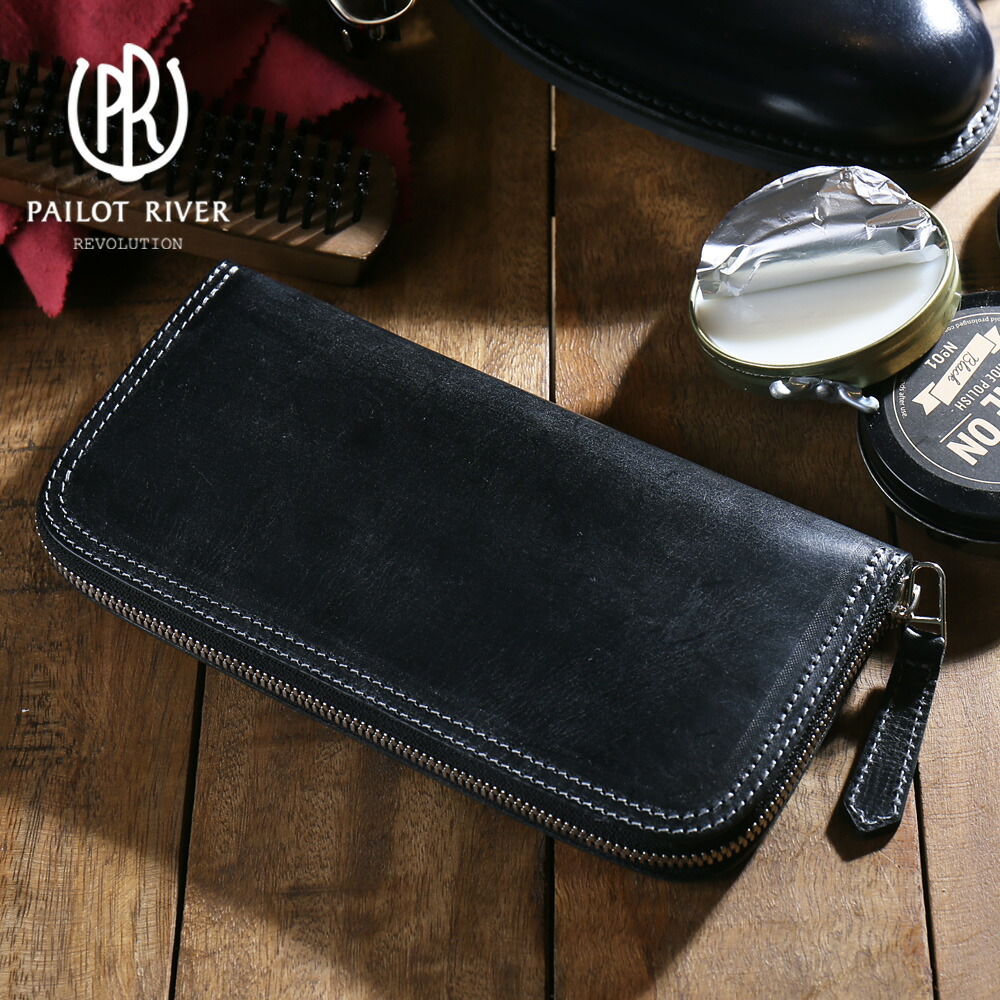 楽天市場】PAILOT RIVER パイロットリバー ラウンドファスナー 長財布
