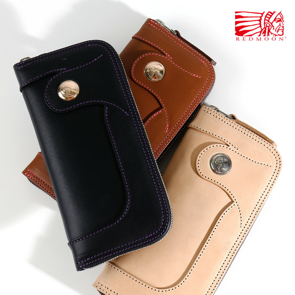 楽天市場】REDMOON レッドムーン 長財布 革 レザー コンチョマスター