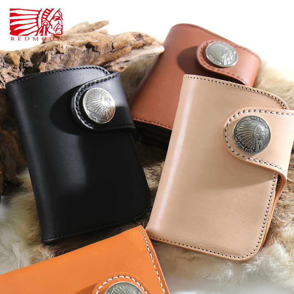 楽天市場】REDMOON レッドムーン 二つ折り財布 NHR-01A[メンズ 男物 本