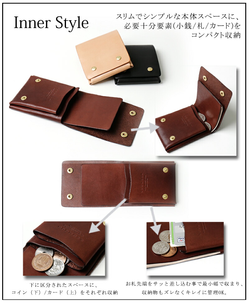 Ghost Ghost Mw2 メンズ スリムミニウォレット 男物 Slim 彼氏 Mini Wallet 男性 サドルレザー ゴースト Redmoon レッドムーン ゴースト 本革 日本製 職人 匠 財布 革財布 ウォレット 短財布 おしゃれ かっこいい 大人 彼氏 男性 プレゼント 他にない Redmoon専門店 Ghost Ghost Mw2 メンズ スリムミニウォレット 男物 Slim 彼氏 Mini Wallet 男性 サドルレザー ゴースト Redmoon レッドムーン ゴースト 本革 日本製 職人 匠 財布 革財布 ウォレット 短財布 おしゃれ かっこいい 大人 彼氏 男性 プレゼント 他にない Redmoon専門店