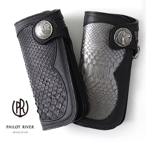 PAILOT RIVER パイロットリバー Long Wallet キングコブラ・スネイクスキン仕様 ロングウォレット PR-CW02SN-KC [限定生産 蛇革 メンズ 男物 本革 日本製 職人 匠 財布 革財布 コブラ 長財布 おしゃれ かっこいい 大人 彼氏 男性 プレゼント]