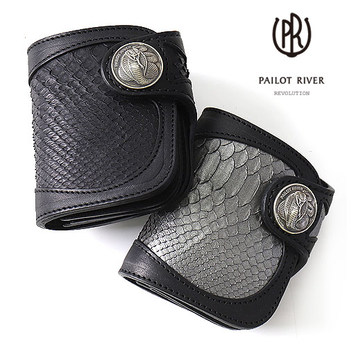 PAILOT RIVER パイロットリバー Short Wallet キングコブラ・スネイクスキン仕様 PR-HR01SN-KC [メンズ 男物 本革 日本製 職人 匠 財布 革財布 コブラ 蛇 ウォレット ショートウォレット おしゃれ かっこいい 大人 彼氏 男性 プレゼント]