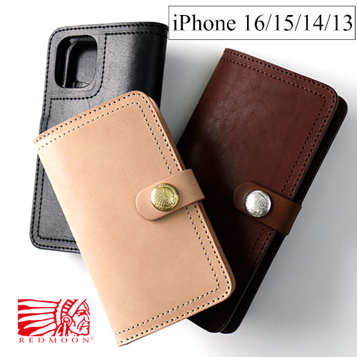 REDMOON 赤いことお月さま レザースマホケース iPhone16/16Pro/16ProMax/16Plus/15/15Pro/15ProMax/15Plus/14/14Pro/14ProMax/14Plus/iPhone 13 RM-IPC[本革 サドルなめし革 アイフォン かっこ良い電話機 うち切り遣りかた 内衣嚢 日本製 細工人 今めかしい かっこいい 差し上げ物]