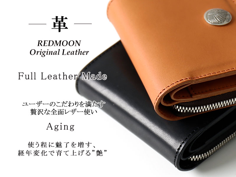 INTERBREED GENUINE LEATHER WALLET 二つ折り財布 在庫処分価格 www