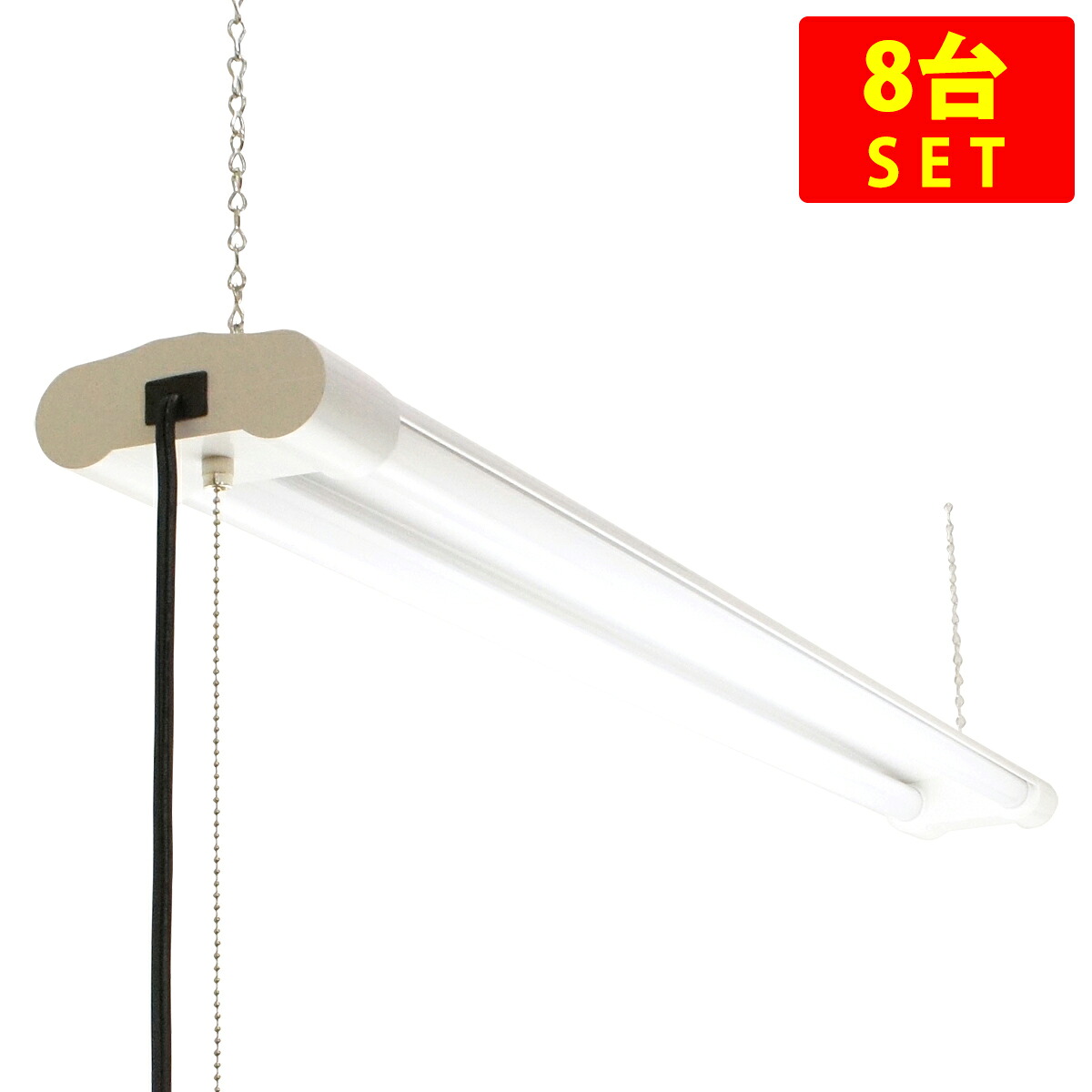 （8台書き割り） 差し込みに差込む吊りひも付 吊下式 物の具一からだ付き2灯LED点火装置 パソコンひな形 3300ルーメン 昼白いこと 貨物輸送無料 (沖縄・離島を除く)